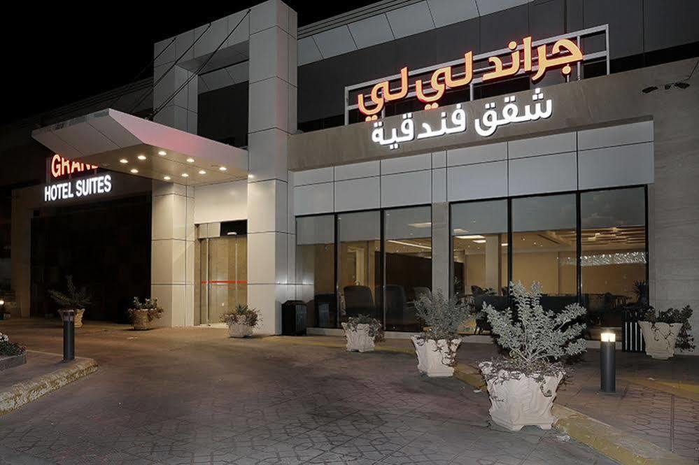 Grand Lily Hotel Suites Al-Hofuf Exteriér fotografie